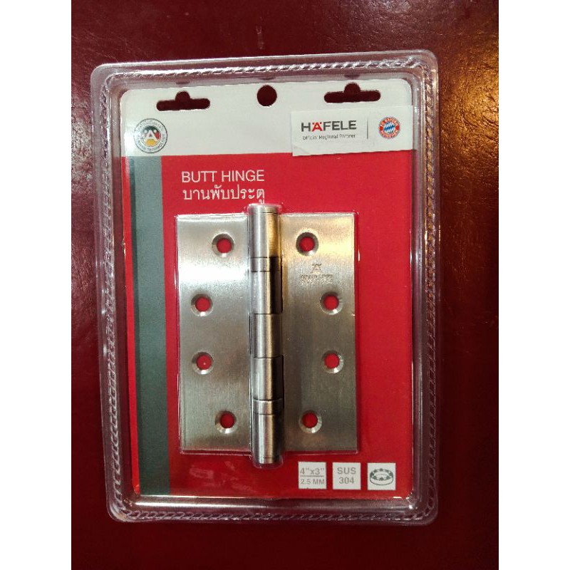 บานพับสแตนเลสเฮเฟเล่3"×4"×2.5มมแพ๊ค2อัน489.04.002