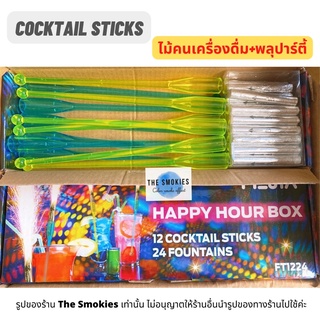 ไม้คนเครื่องดื่ม+พลุ ไม้คน cocktail stick and fountains สำหรับคนเครื่องดื่ม แล้วสร้างสีสันให้งานปาร์ตี้