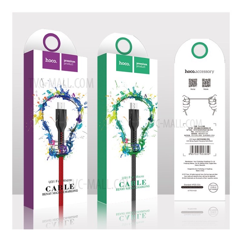 สายชาร์จ Hoco รุ่น U31 Micro และ Lightning to Type-c 2.4A  ความยาว1m