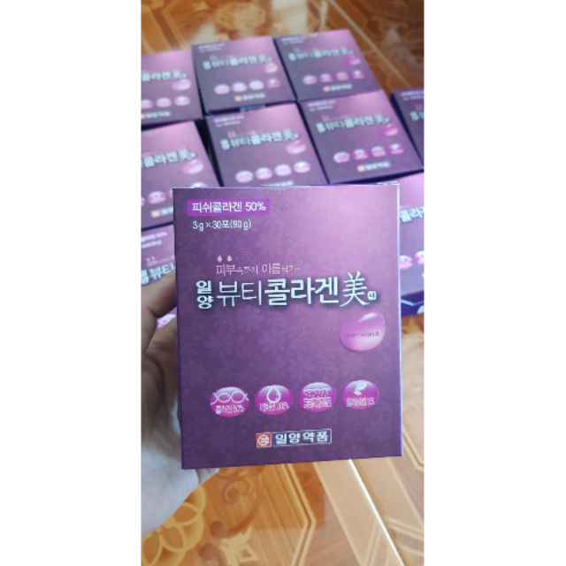 ilyang Beauty collagen (
กล่อง30ชิ้น).
