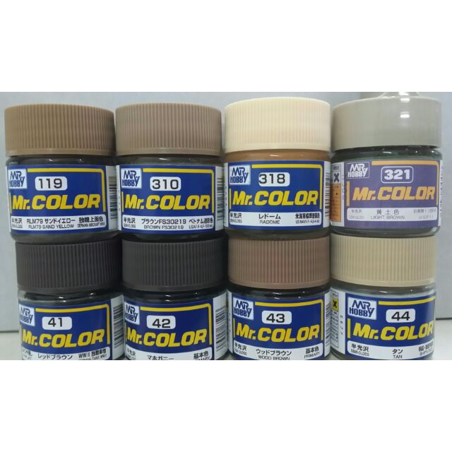 Mr.HOBBY Mr.COLOR BROWN COLOR SERIES ( 10ml )