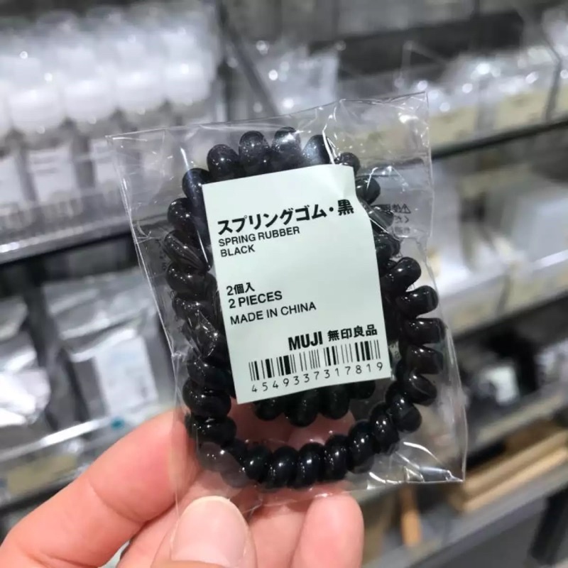 [MUJI] ยางรัดผม สีดำ (สปริง)