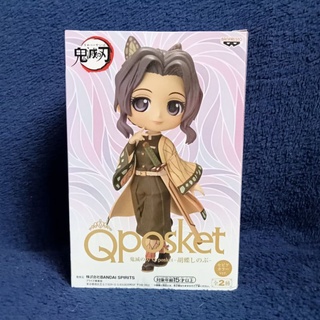 Qposket ดาบพิฆาตอสูร Demon Slayer : Kimetsu No Yaiba - Shinobu Kocho (Ver.B) ของแท้ Lot JP 🇯🇵