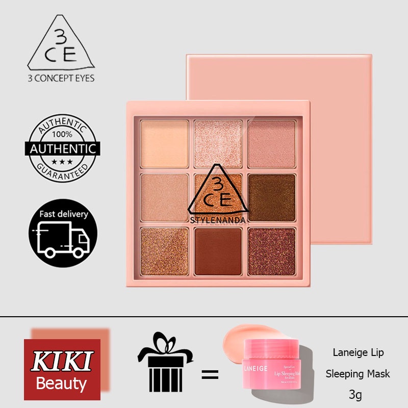 lancome eye shadow palette no box - atcharaal - ThaiPick