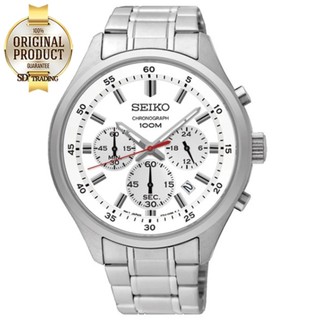 SEIKO Neo Sport นาฬิกาข้อมือผู้ชาย Chronograph สายสแตนเลส หน้าขาว รุ่น SKS583P1