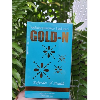 โกลด์ เอนไซม์ ธัญพืช PGP Gold N (1กล่อง×250 กรัม)