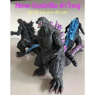 โมเดลก็อตซิลล่า Godzillaแบบใหม่ ไซร้ใหญ่ ความสูง 28 cm ยาว 45 cm งานซอฟไวนิล ขยับแขนขาและหางได้ 💥พร้อมส่งจากไทย🔥❤️🚌✈️🚙