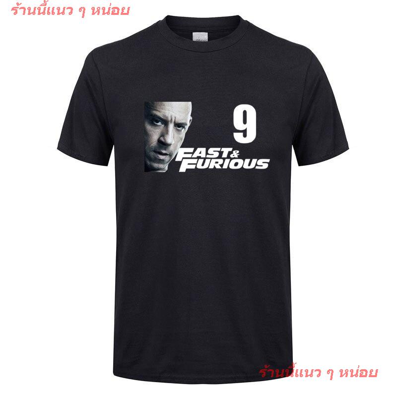 100%COTTON2022 Vin Diesel Fast &amp; Furious 9 T-shirt เสื้อยืดผู้ชาย ดพิมพ์ลาย เสื้อยืดผ้าฝ้าย คอกลม cotton แฟชั่น sale si