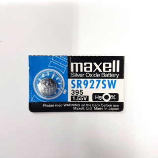 Maxell SR927SW Lithium 1 ก้อน