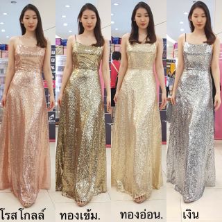 Maxidress สายเดี่ยว glitter ปักเลื่อม