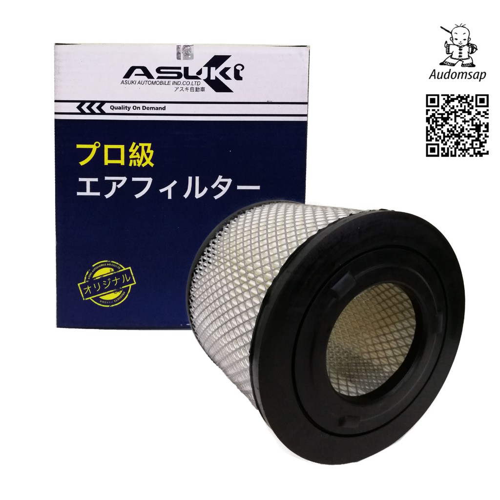 ไส้กรองอากาศ ASUKI Air Filter สำหรับ ISUZU TFR 3.0 (4JH1,4JJ1,4JK1) ปี 72-02
