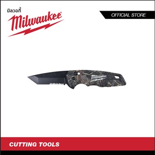 MILWAUKEE มีดพับฟันเลื่อยลายพรางระบบสปริงเปิด/ปิด Fastback Camo Spring Assisted รุ่น 48-22-1535