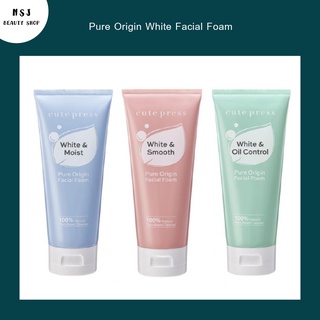 Cute Press Pure Origin Facial Foam  คิวท์เพรส เพียว ออริจิน เฟเชียล โฟม