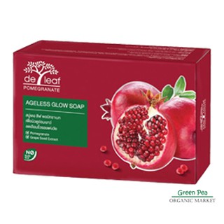 De leaf pomegranate , สบู่ทับทิม , 100 กรัม , ปราศจากสาร SLS ,Sles