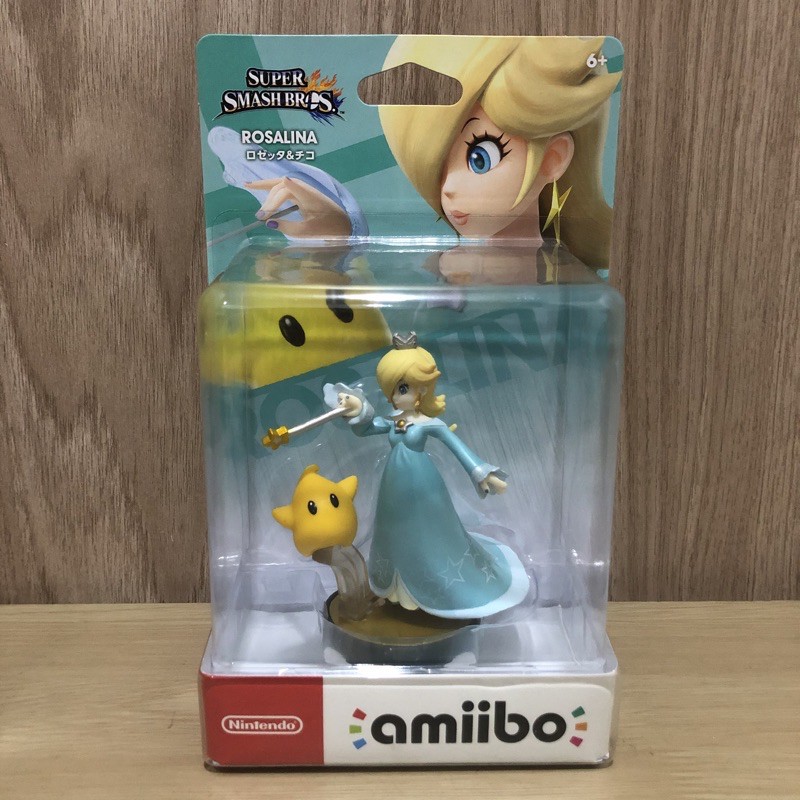 Amiibo Smash Bros (Rosalina)