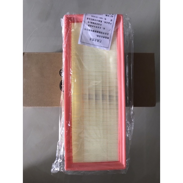 ไส้กรองอากาศเครื่องยนต์รถยนต์ Fit สําหรับ Audi A4 Q5