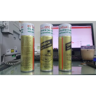 Spray Carbide cleaner สเปรย์ทำความสะอาดแบบระเหยได้