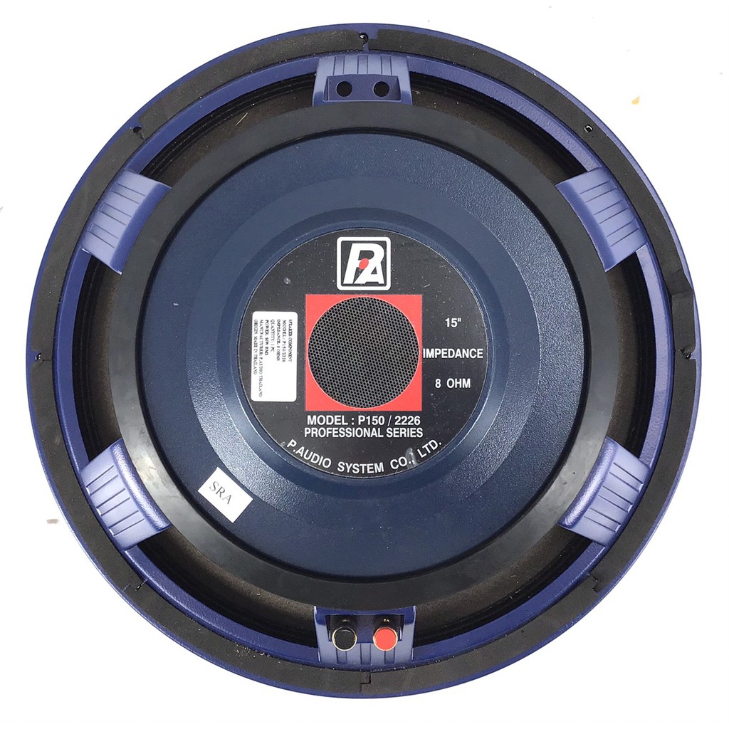 p audio speakers 15 2226