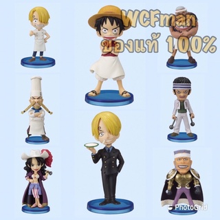 One Piece WCF  set ภัตตาคาร บาราติเอ ( onepiece wcf vol.10 Baratie restuaruant)