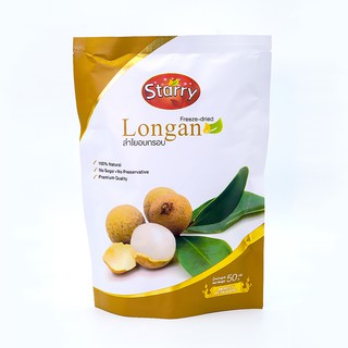 Starry ลำไยอบกรอบ 100% Freeze Dried Longan Fruit - Healthy Snack - Sugar Free