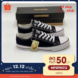 รองเท้าผ้าใบทรง Converse all star 📌 พร้อมกล่อง รองเท้าผ้าใบทรงคอนเวิร์ส มี 5 สี รองเท้าผ้าใบผู้ชาย รองเท้าผ้าใบผู้หญิง