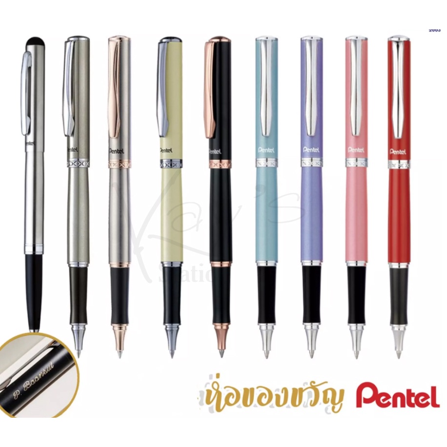 PENTEL Sterling Gel Pen ปากกาเจล เพนเทล สเตอร์ลิ่ง K600/K611/K630 มา