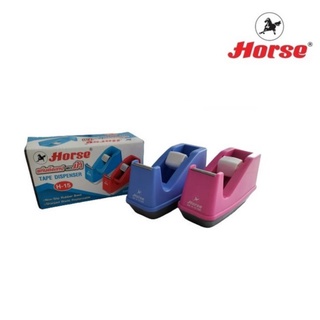 HORSE ตราม้า แท่นตัดเทป พลาสติก H-15 แกน 1 นิ้ว คละสี จำนวน 1 อัน