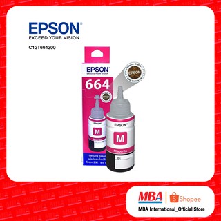 EPSON Ink C13T664300