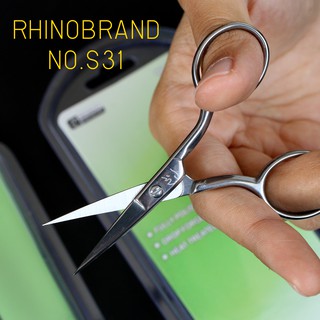 [ลูกค้าใหม่ 1.-] กรรไกรเล็มขนจมูกหรือหนวด Rhino Brand No.S31 ปลายแหลม คมมาก ทำจากแสตนเลส