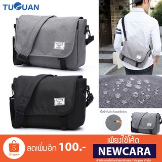 YTTUOGUAN กระเป๋าสะพายข้าง ทรง Messenger 33x25x12 cm กระเป๋าผู้ชาย กระเป๋าเดินทาง (สีเทา/สีดำ)