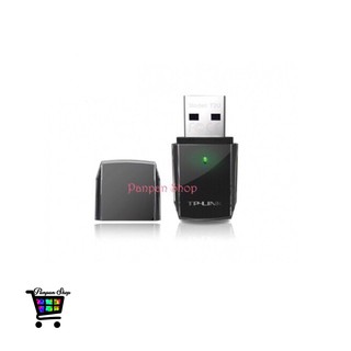 TP-LINK รุ่น Archer T2U AC600 Wireless Dual Band USB Adapter