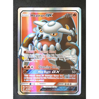 Heatran GX Card 216/236 ฮีทราน Pokemon Card Gold Flash Light (Glossy) ภาษาอังกฤษ