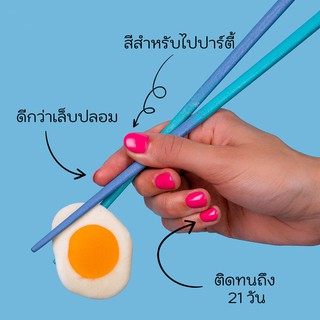 Floyee น้ำยาทาเล็บแบบไฮบริด สี CANDY PINK – UV COLOR HYBRID