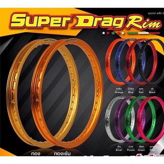 วงล้อ SUPER DRAG แท้ 100% ราคา/คู่ ขนาด1.40/17