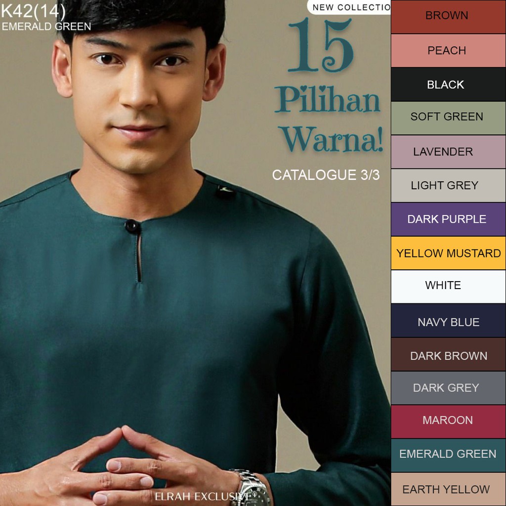 KURTA 42 - Elrah Exclusive (Catalog 3/3)