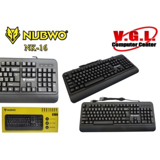 คีย์บอร์ด KEYBOARD NUBWO NK-16 กันน้ำได้