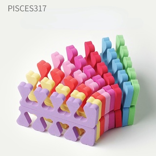 Pisces317 ฟองน้ำแยกนิ้วเท้า แบบพกพา นุ่ม น่ารัก สําหรับช่างทำเล็บ