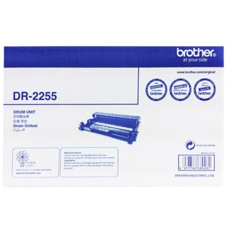 Brother Drum รุ่น DR-2255 ของแท้ ใช้สำหรับ Brother HL-2130,HL-2240D,HL-2250DN,HL-2270DW