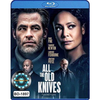 Bluray หนังใหม่ All the Old Knives