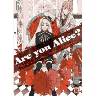 มังงะ Are you Alice? No.6