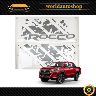 สติ๊กเกอร์ ติดฝากระบะท้าย สีเทาเข้ม "ROCCO" Toyota  Hilux Revo Rocco SR5 M70 M80 ปี 2019 - 2020