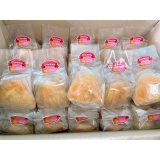 ขนมจีบสังขยาไข่เค็ม อร่อยเกินต้าน แพคละ4ชิ้น