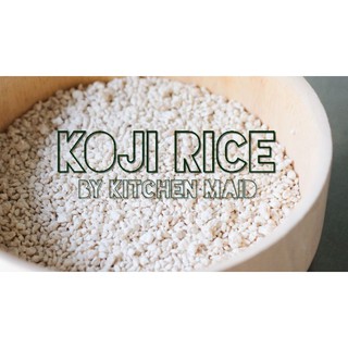 ข้าวโคจิ Koji rice Kitchen Maid