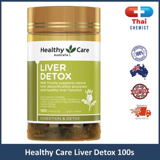 Healthy Care Liver Detox 100s