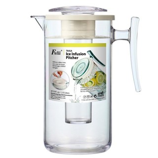 เหยือกน้ำเพิ่มความเย็น FELLI INFUSION 2 ลิตร  SAN 2L INFUSION  มีช่องสำหรับใส่น้ำแข็ง เพิ่มความเย็น