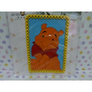 🚙พร้อมส่งจร้า!!!🚙  แผ่นยางกันลื่นวางในรถยนต์ หมีพูห์ Pooh