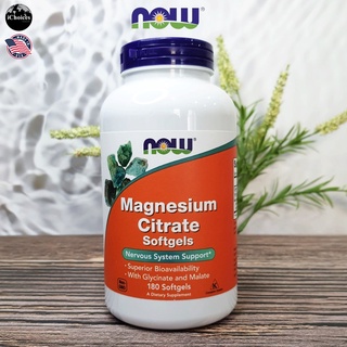 [NOW Foods] Magnesium Citrate 180 Softgels แมกนีเซียม ซิเตรต