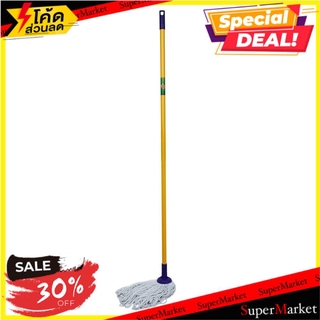 🔥HOT🔥 ไม้ม็อบเปียกด้ามตรง XN002033480 3M ไม้ม็อบและอุปกรณ์ MOP 3M XN002033 STRAIGHT HANDLE COTTON