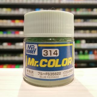 สี Mr.COLOR no.314 BLUE