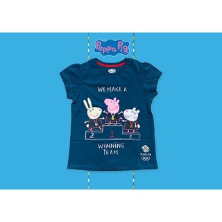 ✅ [4-5Y] Peppa Pig Team GB T-Shirt เสื้อยืดแขนสั้น เปปป้า พิก